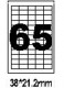 Этикетки на листе А4 формата 65 stikers 38*21,2 mm 